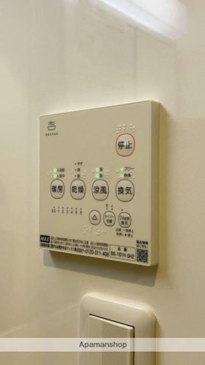 シャーメゾン静 A棟の内装