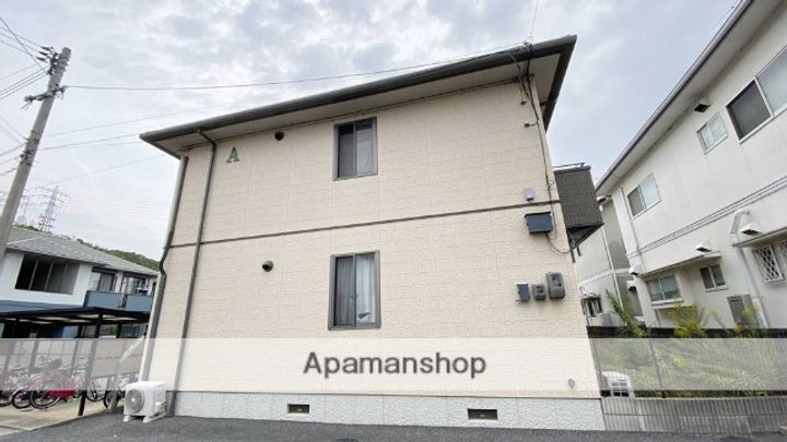 シャーメゾン静 A棟の外観
