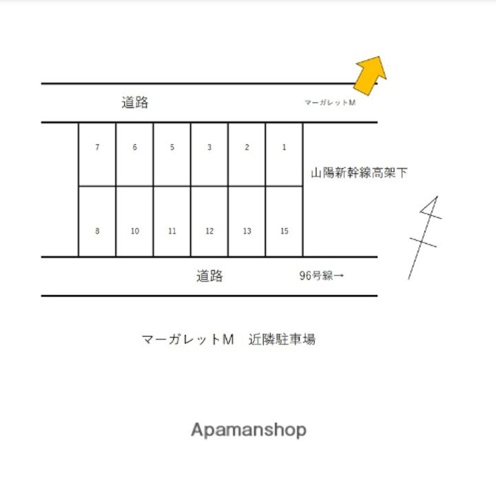 マーガレットM307のその他画像