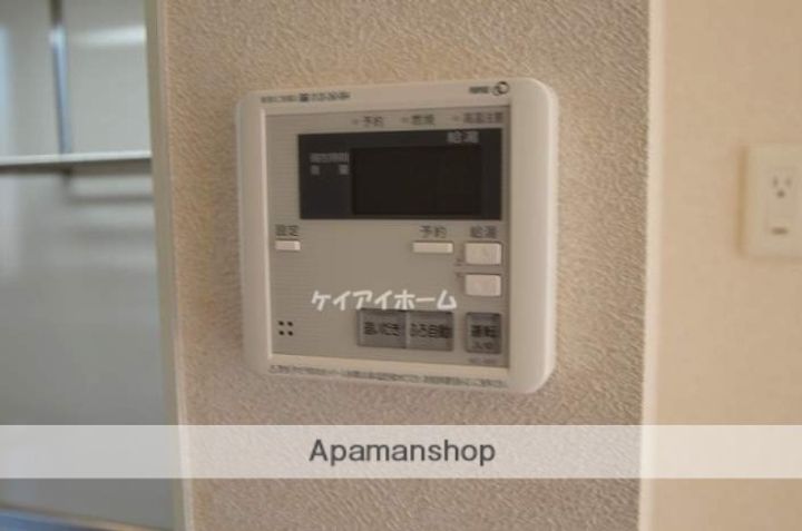 アルカ・ソラーレⅠの内装