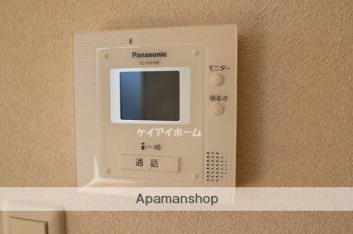 アルカ・ソラーレⅠのその他画像