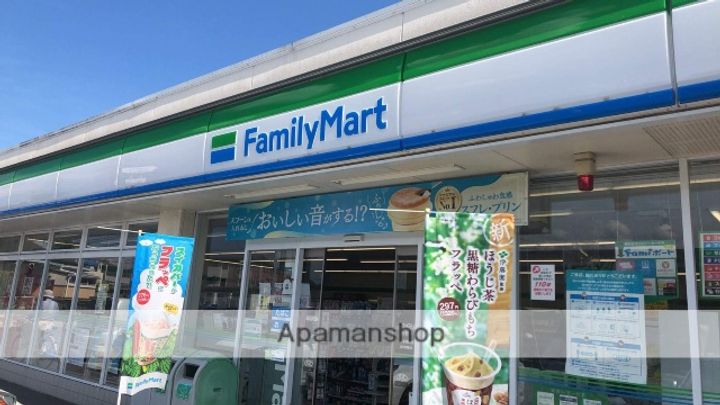 アルカ・ソラーレⅠの周辺