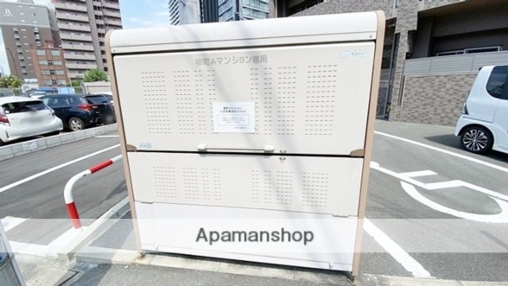 柳町Aマンションのその他画像