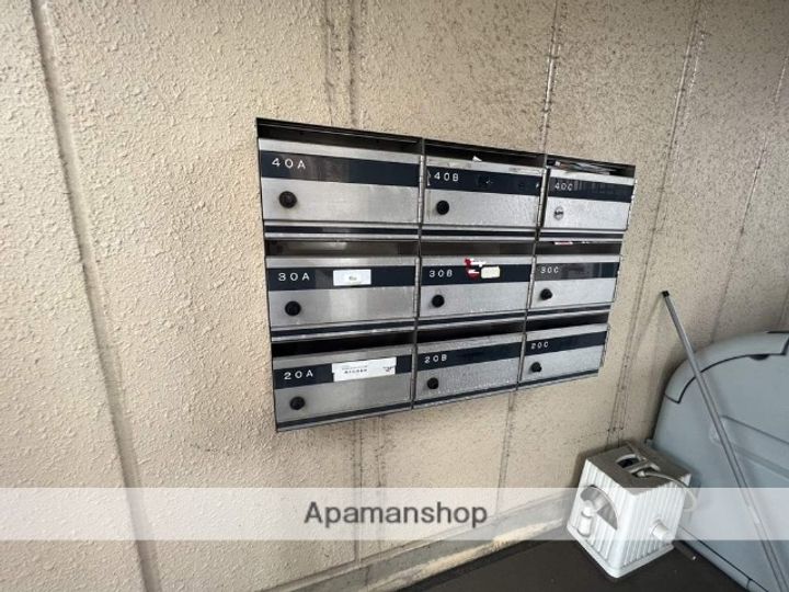 サンライフ大元のその他画像