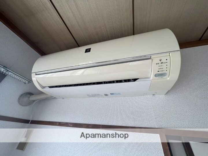 サンライフ大元のその他画像