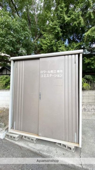 ロワール青江203のその他画像