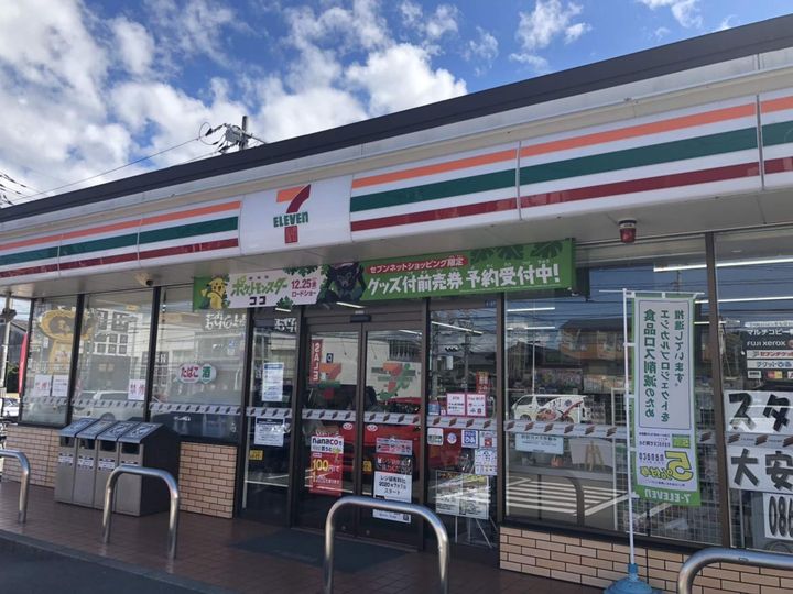 レオネクストグランドール門脇の周辺