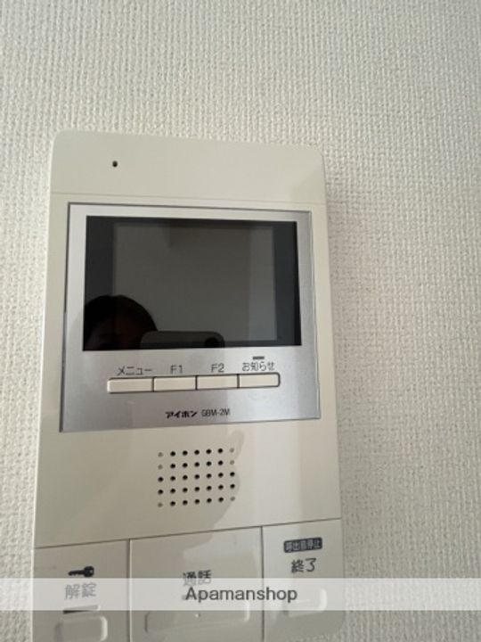 福富GRADEマンションのその他画像