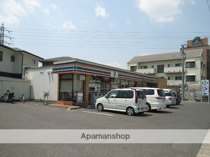 福富GRADEマンションの周辺