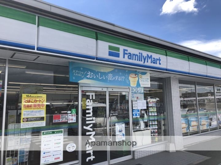 岡山県岡山市北区白石(一戸建)の賃貸物件戸建ての周辺