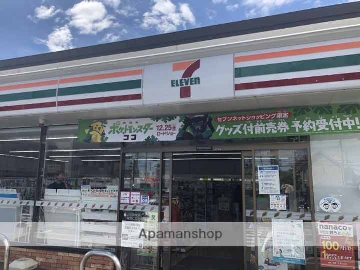 岡山県岡山市北区白石(一戸建)の賃貸物件戸建ての周辺