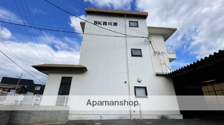 SK西川原の外観