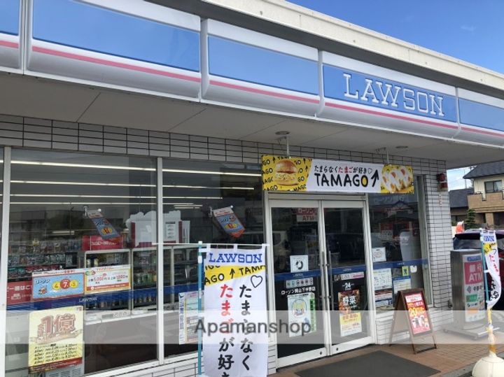 ガーデンズ ヒモリの周辺