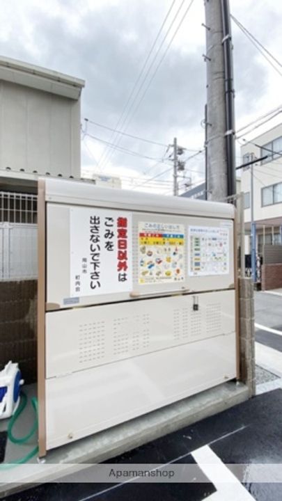 リビンコートSTUDIO奉還町WEST103のその他画像