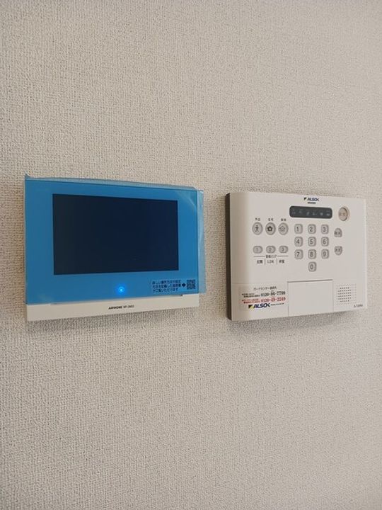 コンテルミナスのその他画像