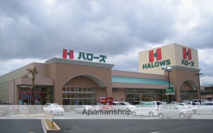 岡山県岡山市北区津高台2丁目(一戸建)の賃貸物件の周辺