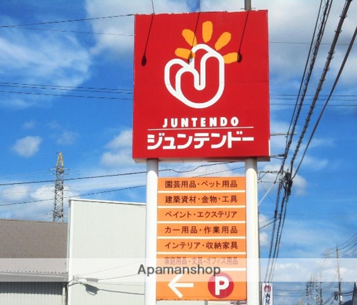 岡山県岡山市北区津高台2丁目(一戸建)の賃貸物件の周辺