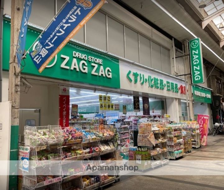 岡山県岡山市北区奉還町3丁目の賃貸マンションの周辺