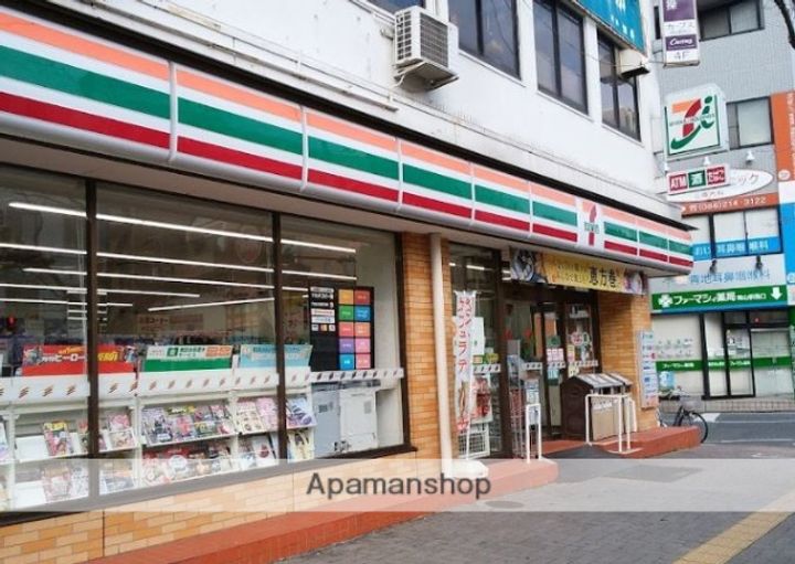 岡山県岡山市北区奉還町3丁目の賃貸マンションの周辺