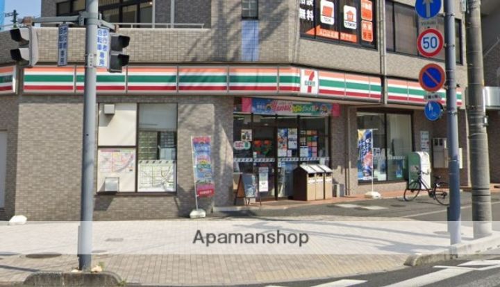 岡山県岡山市北区奉還町3丁目の賃貸マンションの周辺