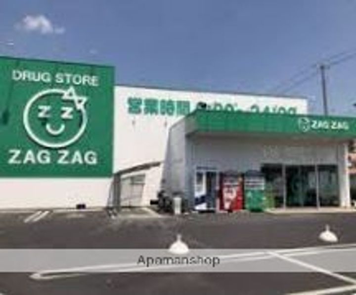 岡山県岡山市北区野田1丁目の賃貸マンションの周辺