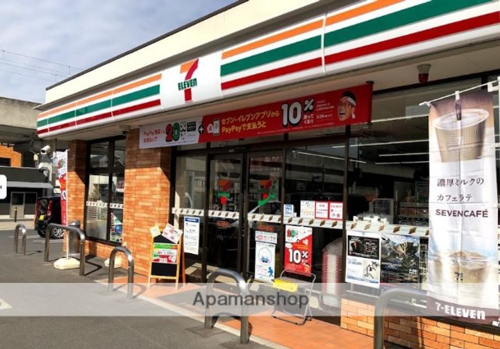 岡山県岡山市北区野田1丁目の賃貸マンションの周辺