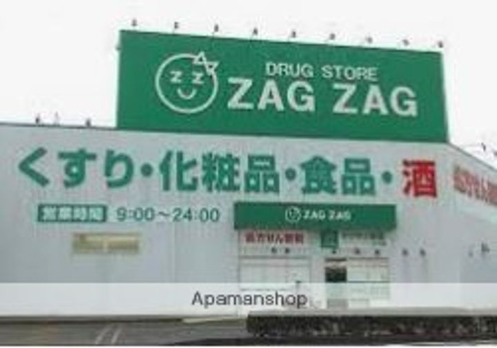 岡山県岡山市北区野田1丁目の賃貸マンションの周辺