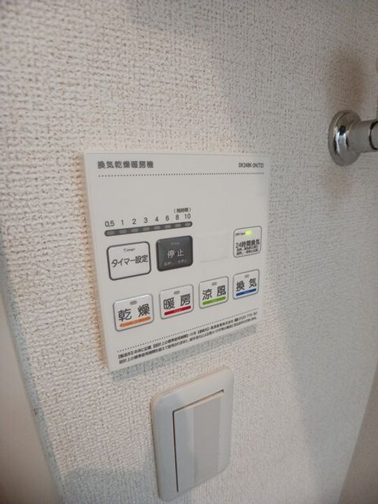 グランデMのその他画像