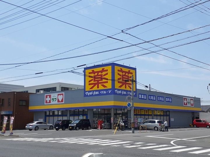 グランデMの周辺