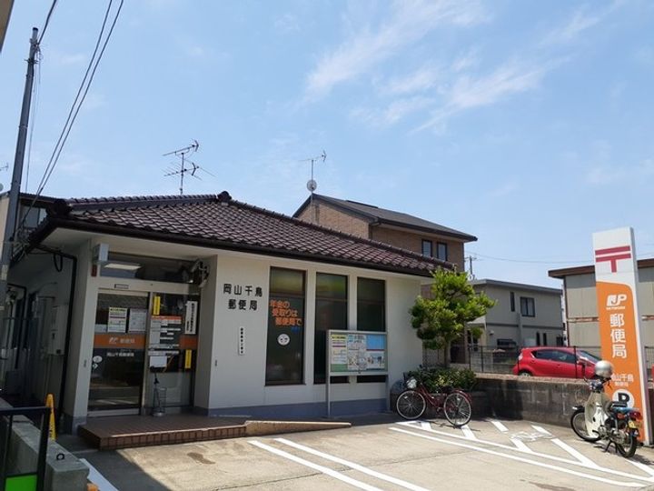 グランデMの周辺