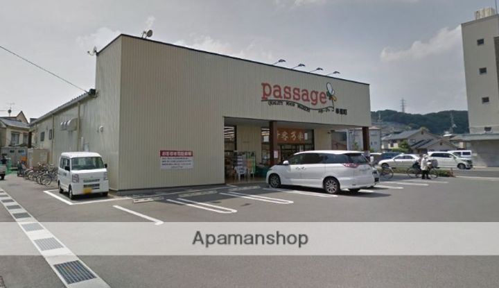 岡山県岡山市北区奉還町4丁目の賃貸マンション501の周辺