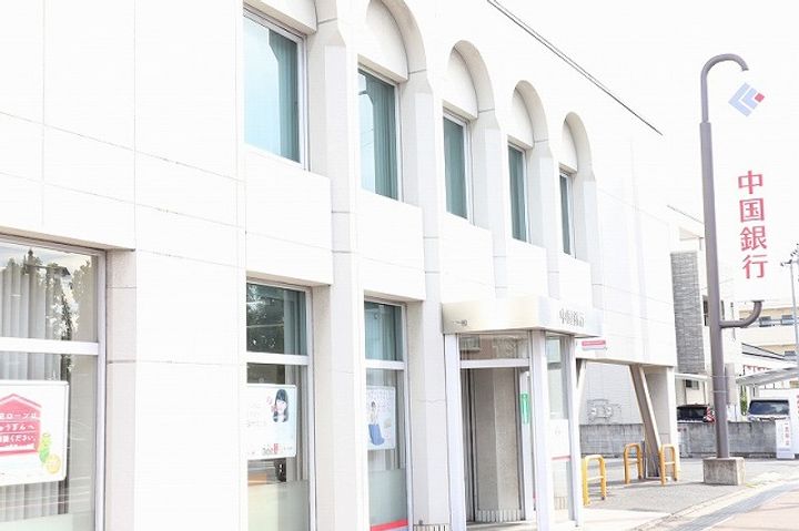 岡山県岡山市北区学南町2丁目の賃貸マンションの周辺