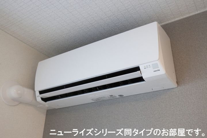 アヴェニールのその他画像