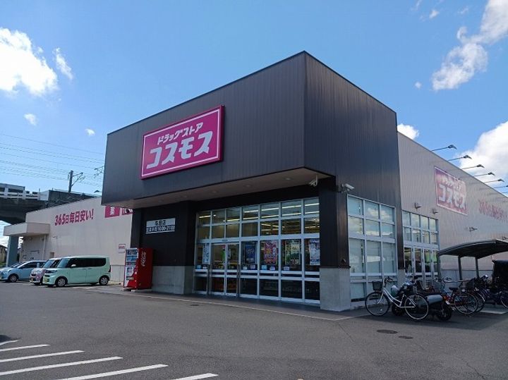 アヴェニールの周辺