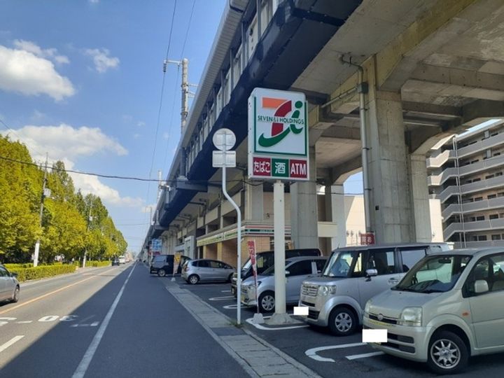 アヴェニールの周辺