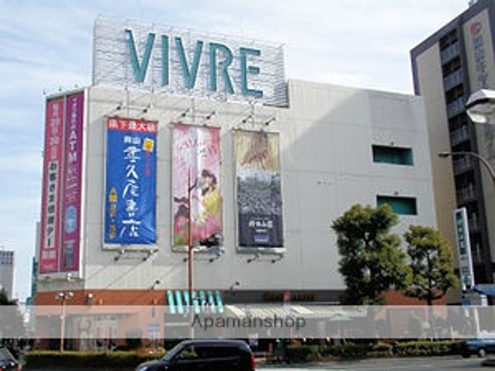 岡山県岡山市北区柳町2丁目の賃貸マンションのその他画像