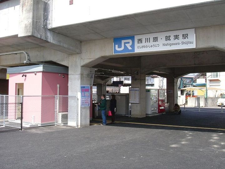 岡山県岡山市中区西川原の賃貸アパートの周辺