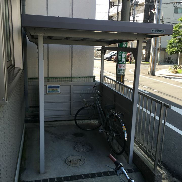 岡山県岡山市北区大供2丁目の賃貸アパートのその他画像