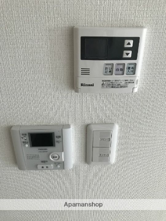 岡山県岡山市北区鹿田町2丁目の賃貸マンションのその他画像