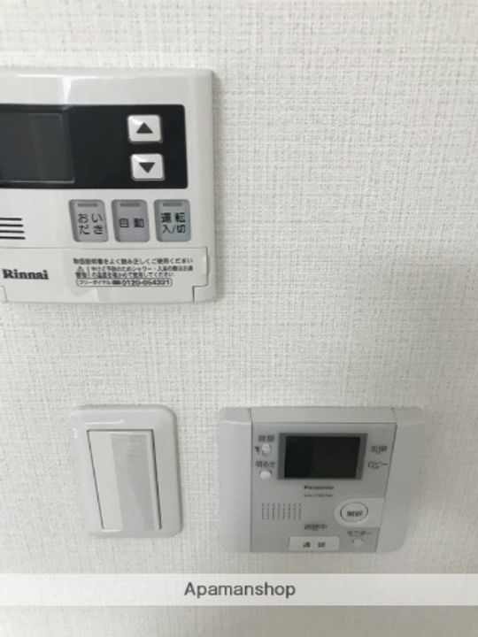 岡山県岡山市北区鹿田町2丁目の賃貸マンションのその他画像
