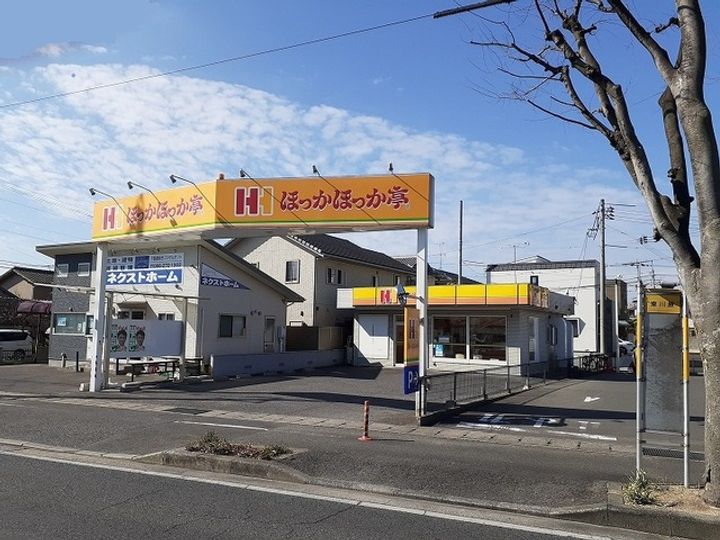 ウエスト・リバーの周辺