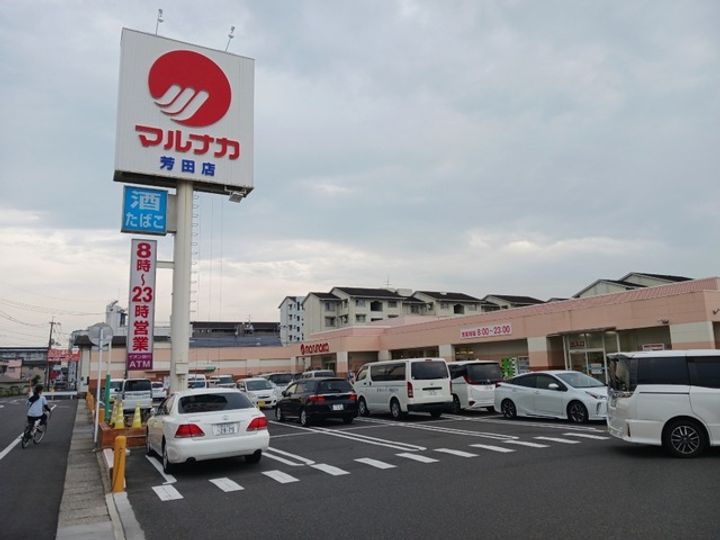 ビサイド ミツの周辺