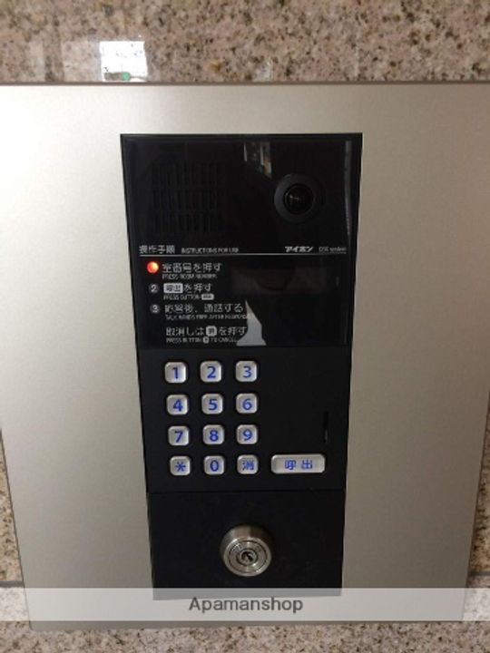 岡山県岡山市北区清輝本町の賃貸マンションのその他画像