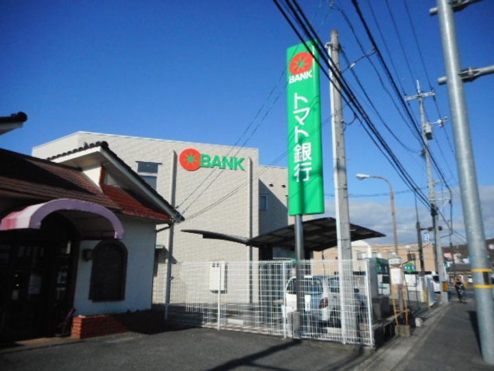 ガーデンハイツ201の周辺