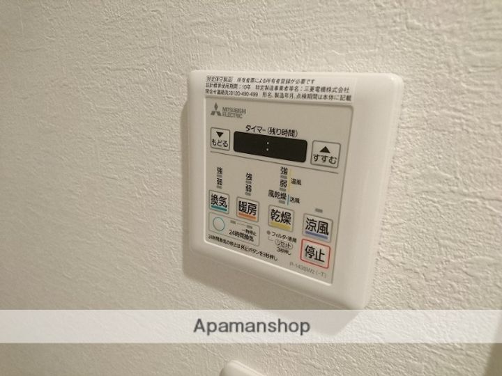 岡山県岡山市北区弓之町の賃貸マンションの内装