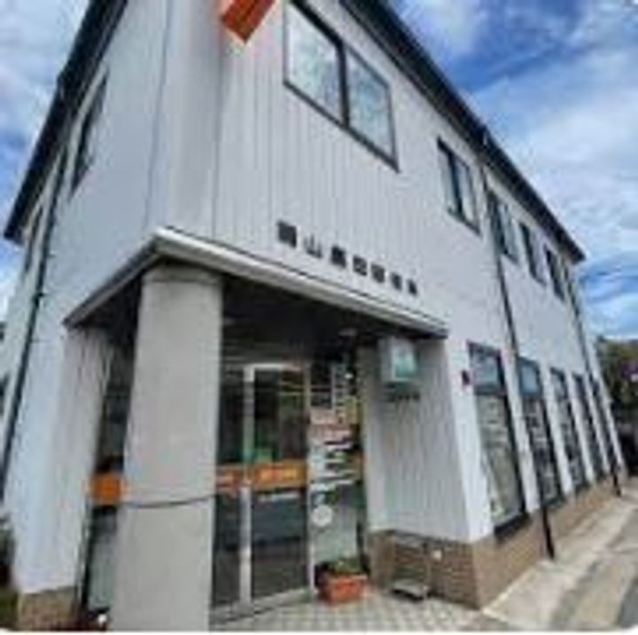 岡山県岡山市南区新保の賃貸アパートの周辺