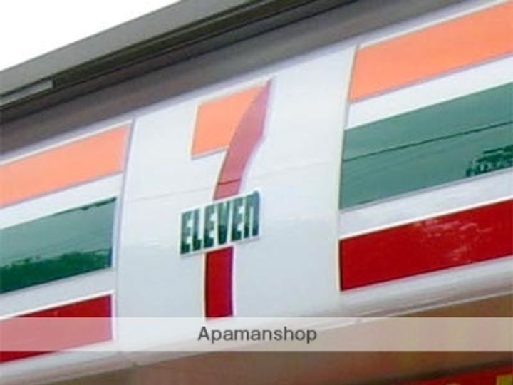 岡山県岡山市北区野田4丁目の賃貸マンションの周辺