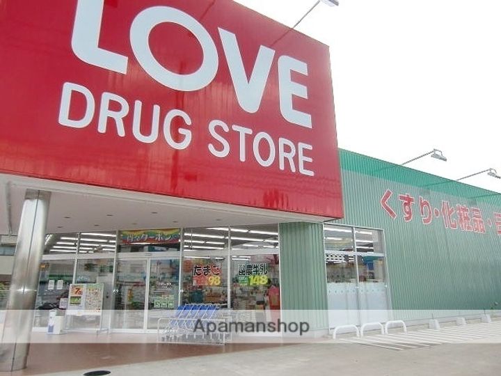 岡山県岡山市北区大安寺南町1丁目の賃貸アパートの周辺