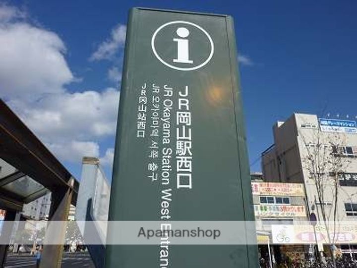 ティエラコスタ401の周辺