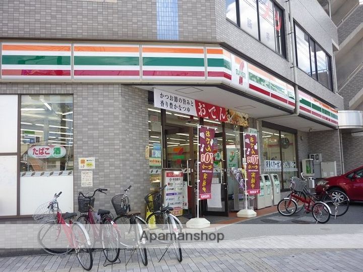 岡山県岡山市北区昭和町の賃貸マンションの周辺